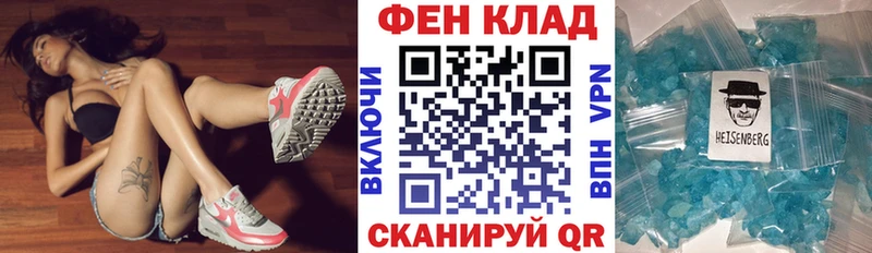 Amphetamine VHQ  Купить  Коркино 