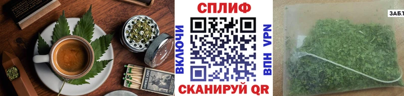 Cannafood конопля  Купить где  Коркино 