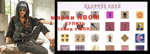 MDMA Елабуга
