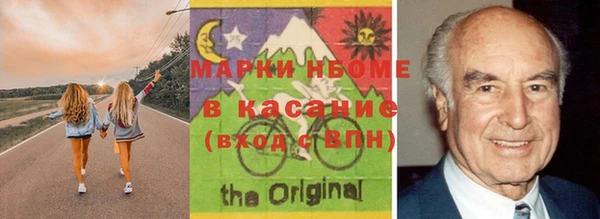 COCAINE Елизово