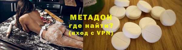 гидра Дмитриев
