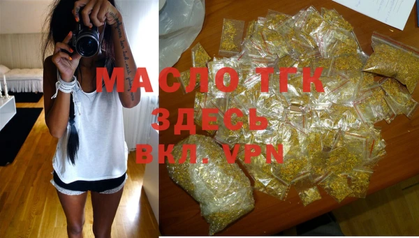 кокаин колумбия Ельня