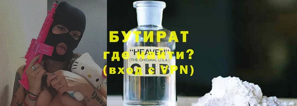 СК Гусев