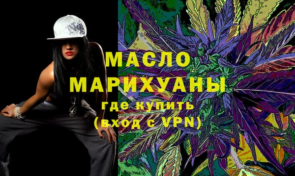 кокаин колумбия Ельня