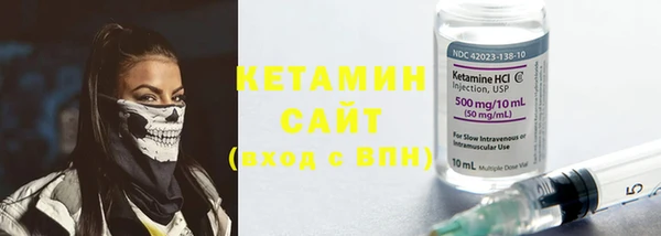 MDMA Елабуга