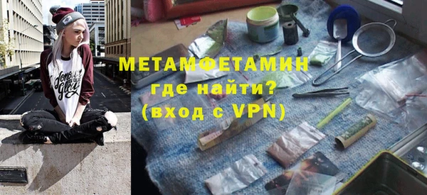COCAINE Елизово