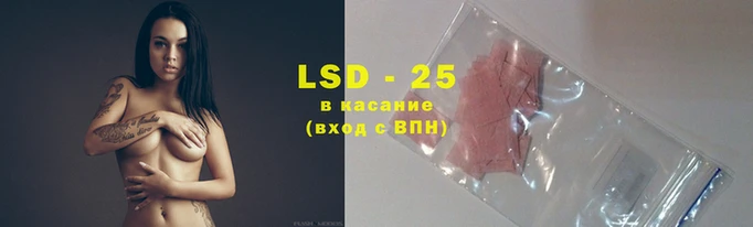кокаин колумбия Ельня