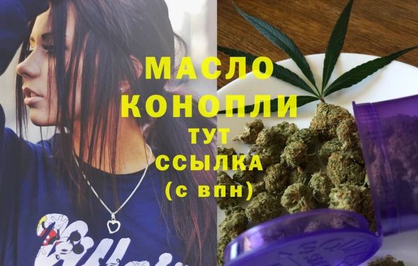 кокаин колумбия Ельня