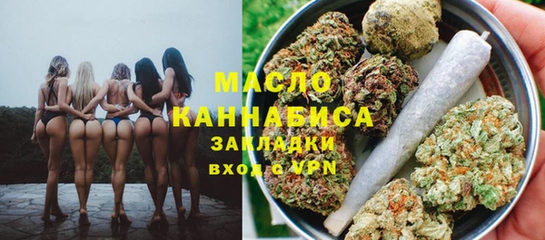 COCAINE Елизово