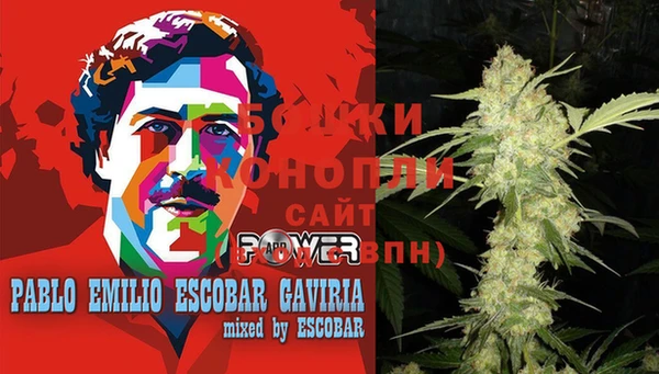 кокаин Дмитров