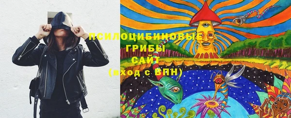 COCAINE Елизово