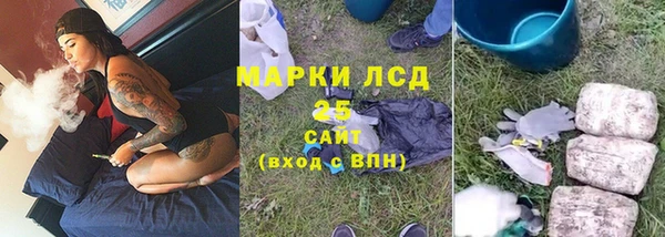 MDMA Елабуга