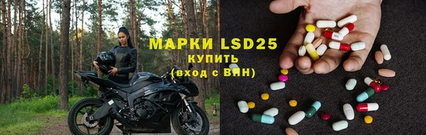 MDMA Елабуга
