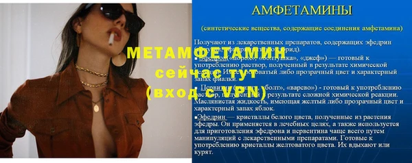 гидра Дмитриев
