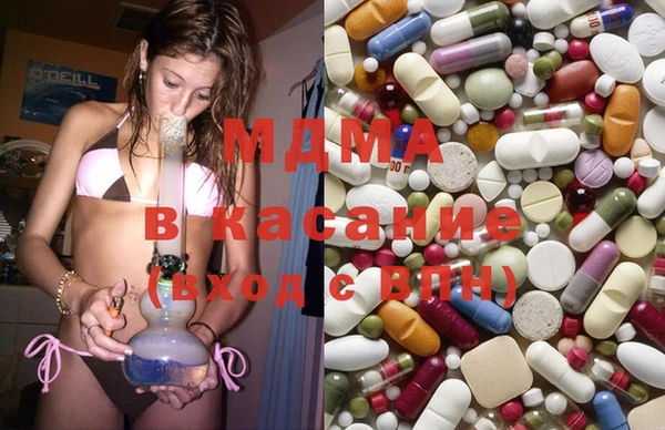 трава Дмитровск