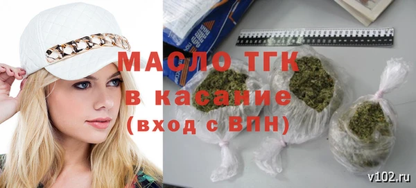 гидра Дмитриев